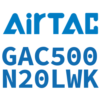 三联件 GAC500N20LWK