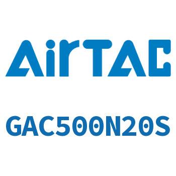 三联件 GAC500N20S
