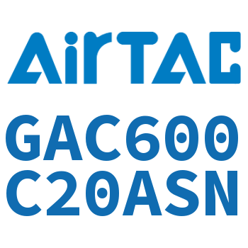 三联件 GAC600C20ASN