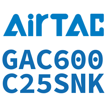 三联件 GAC600C25SNK