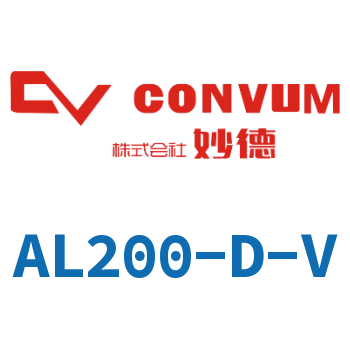 Multi-stage vacuum generator-AL200-D-V