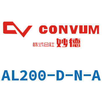 Multi-stage vacuum generator-AL200-D-N-A