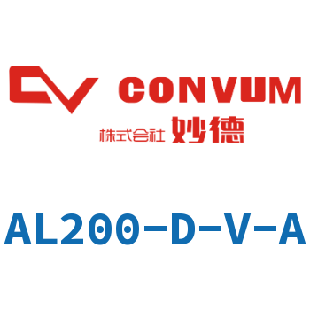 Multi-stage vacuum generator-AL200-D-V-A