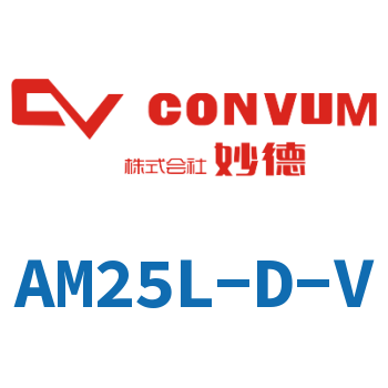 Multi-stage vacuum generator-AM25L-D-V