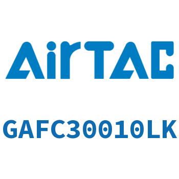 二联件 GAFC30010LK