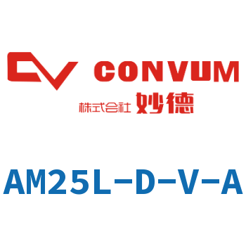 Multi-stage vacuum generator-AM25L-D-V-A