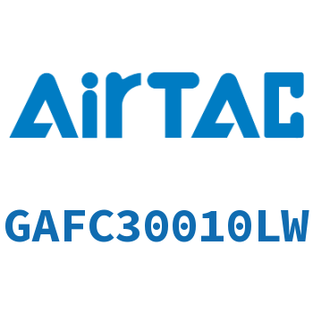 二联件 GAFC30010LW