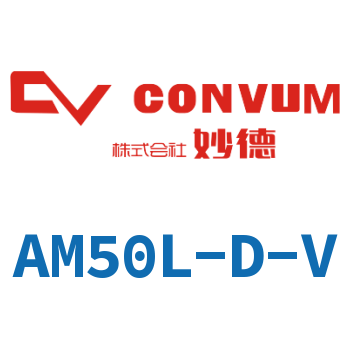 Multi-stage vacuum generator-AM50L-D-V