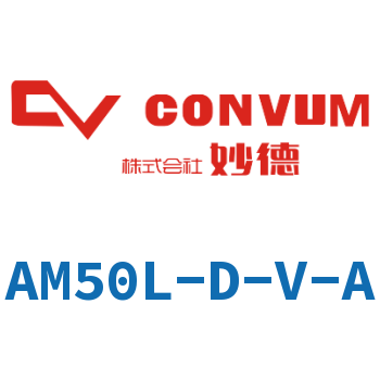 Multi-stage vacuum generator-AM50L-D-V-A