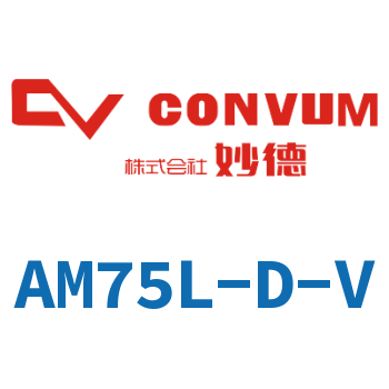 Multi-stage vacuum generator-AM75L-D-V