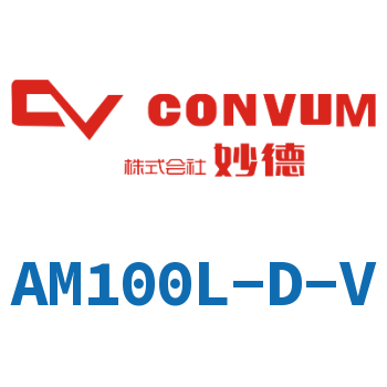 Multi-stage vacuum generator-AM100L-D-V