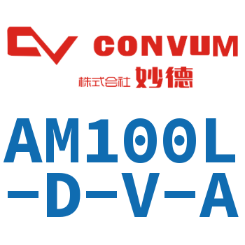 Multi-stage vacuum generator-AM100L-D-V-A