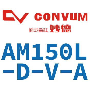 Multi-stage vacuum generator-AM150L-D-V-A