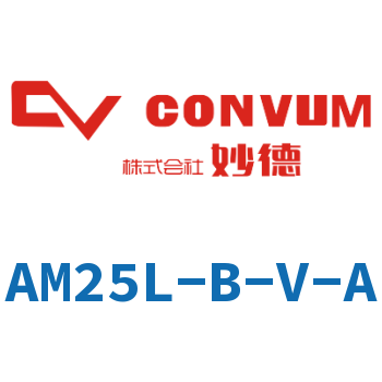 Multi-stage vacuum generator-AM25L-B-V-A