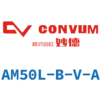 Multi-stage vacuum generator-AM50L-B-V-A