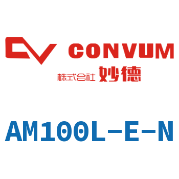 Multi-stage vacuum generator-AM100L-E-N