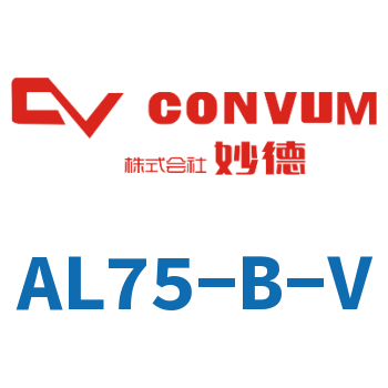 Multi-stage vacuum generator-AL75-B-V