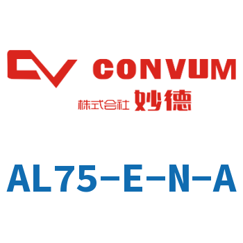 Multi-stage vacuum generator-AL75-E-N-A