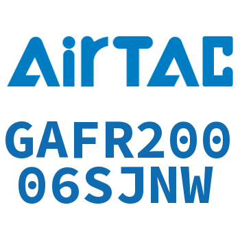 调压过滤器 GAFR20006SJNW