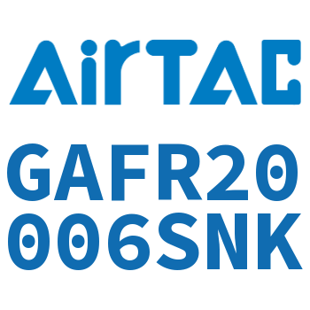 调压过滤器 GAFR20006SNK