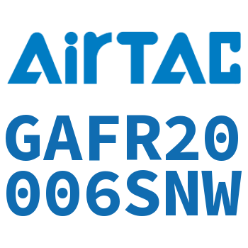 调压过滤器 GAFR20006SNW