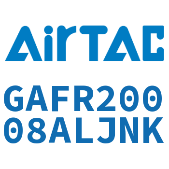 调压过滤器 GAFR20008ALJNK