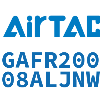 调压过滤器 GAFR20008ALJNW