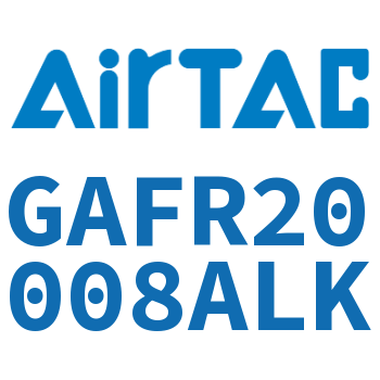 调压过滤器 GAFR20008ALK