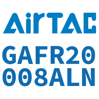 调压过滤器 GAFR20008ALN