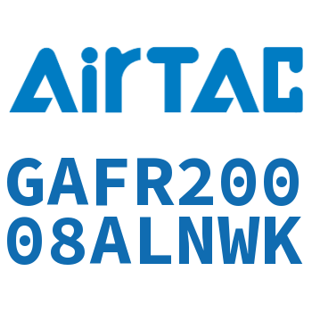 调压过滤器 GAFR20008ALNWK