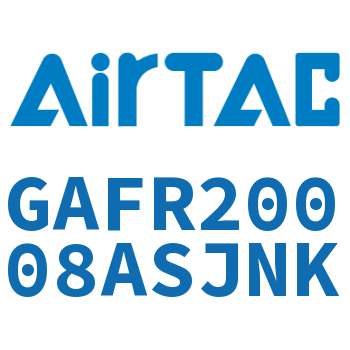 调压过滤器 GAFR20008ASJNK