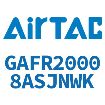 调压过滤器 GAFR20008ASJNWK