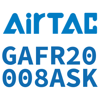 调压过滤器 GAFR20008ASK