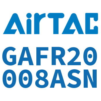 调压过滤器 GAFR20008ASN