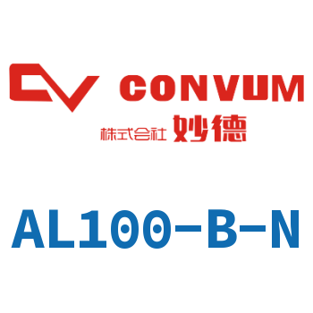 Multi-stage vacuum generator-AL100-B-N