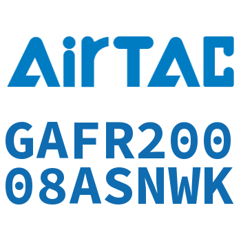 调压过滤器 GAFR20008ASNWK