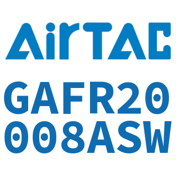 调压过滤器 GAFR20008ASW