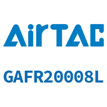 调压过滤器 GAFR20008L