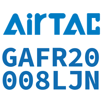 调压过滤器 GAFR20008LJN