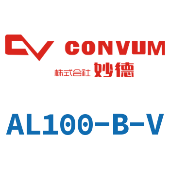 Multi-stage vacuum generator-AL100-B-V