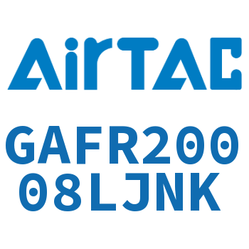 调压过滤器 GAFR20008LJNK