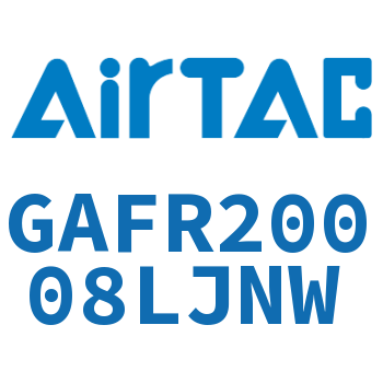 调压过滤器 GAFR20008LJNW