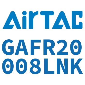 调压过滤器 GAFR20008LNK
