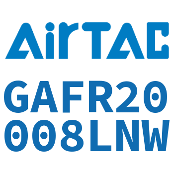 调压过滤器 GAFR20008LNW
