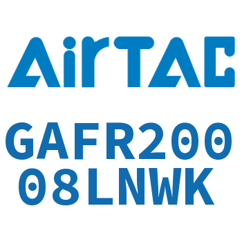 调压过滤器 GAFR20008LNWK