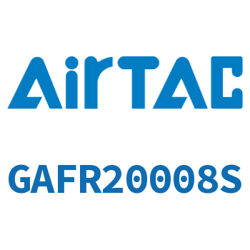 调压过滤器 GAFR20008S