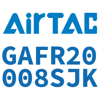 调压过滤器 GAFR20008SJK