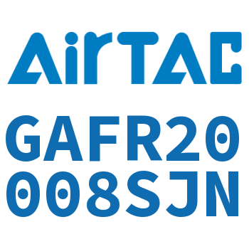 调压过滤器 GAFR20008SJN
