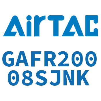调压过滤器 GAFR20008SJNK