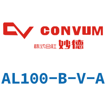 Multi-stage vacuum generator-AL100-B-V-A